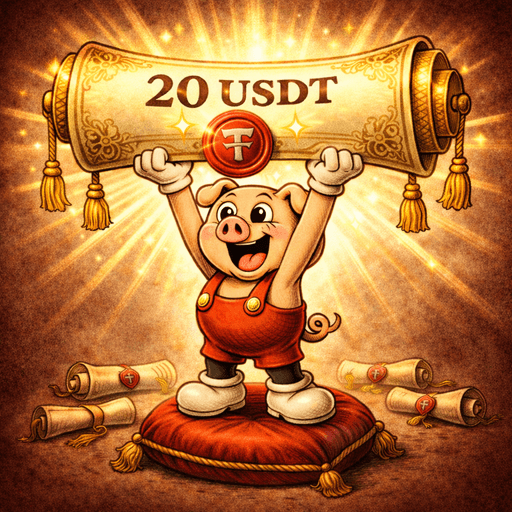 Ваучер 20 USDT